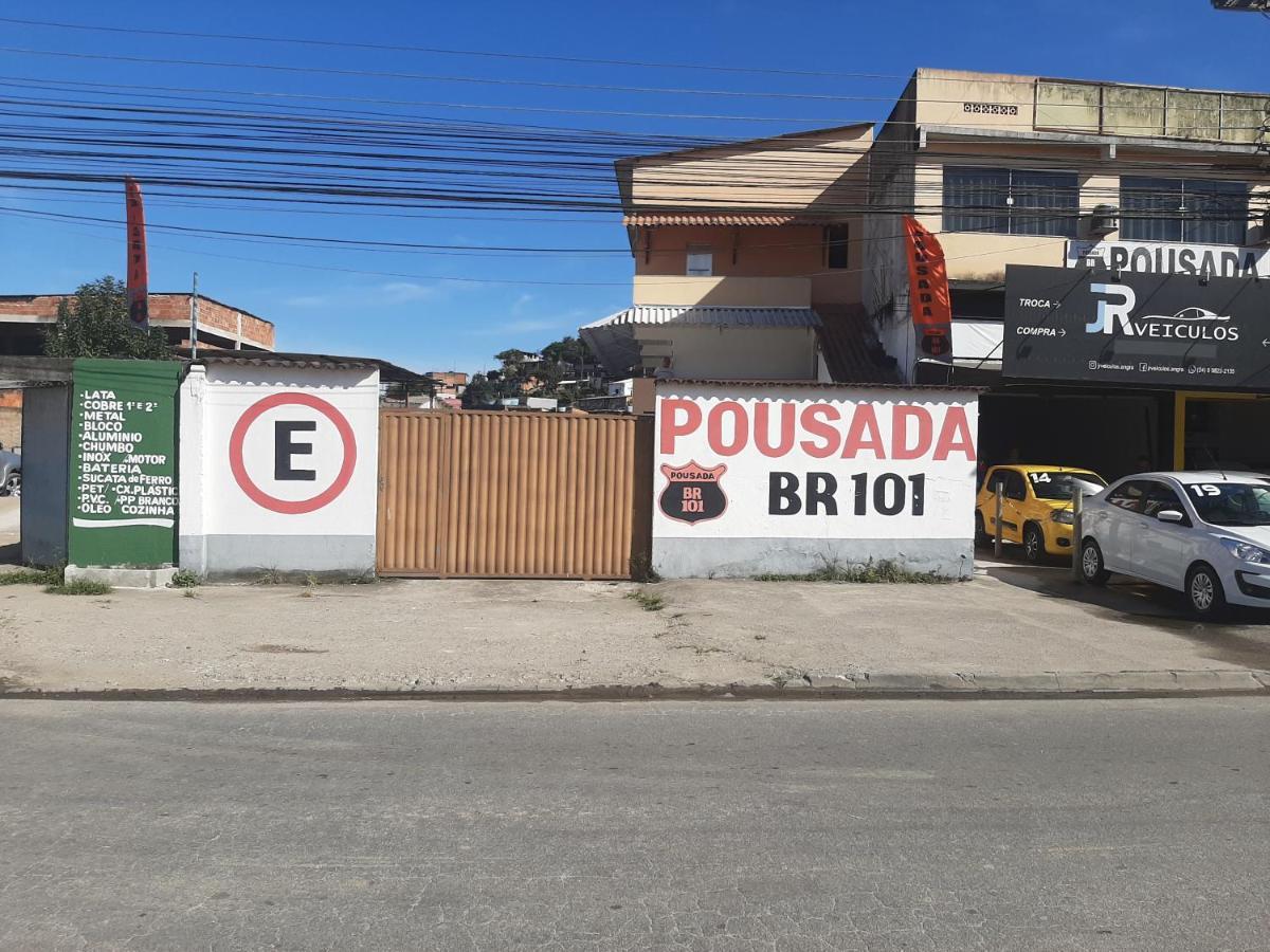 Pousada Br101 アングラドスレイス エクステリア 写真